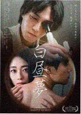 权力的游戏 豆豆影音 奇幻剧集
