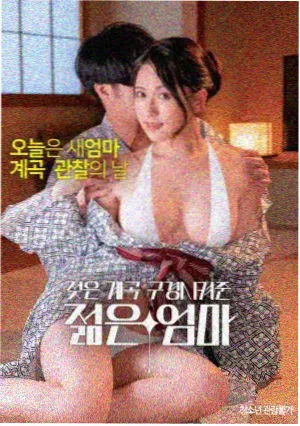 阿甘正传 豆豆影音 剧情电影