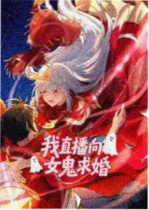进击的巨人 豆豆影音 动漫
