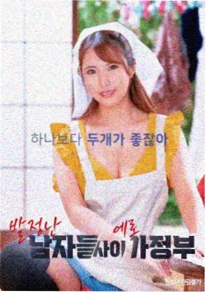 绝命毒师 豆豆影音 美剧